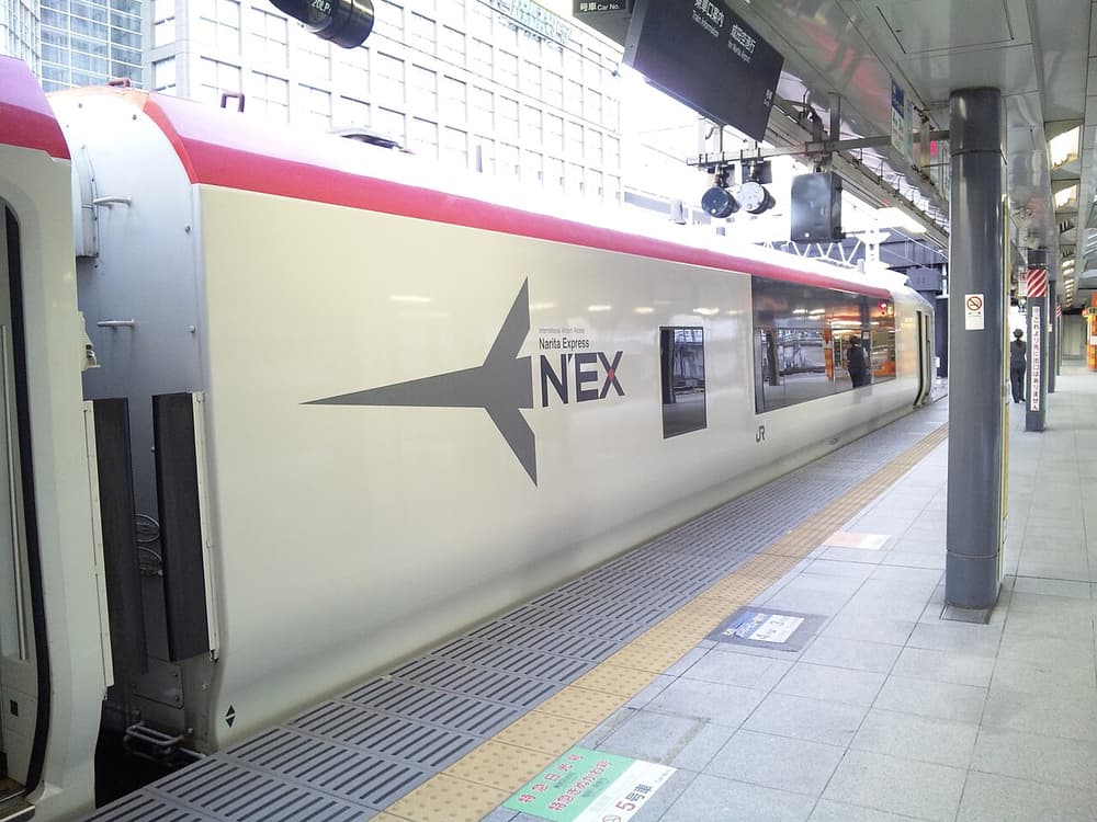 Narita Express E259