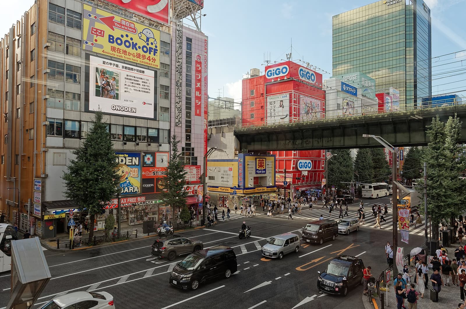 Akihabara y Kanda
