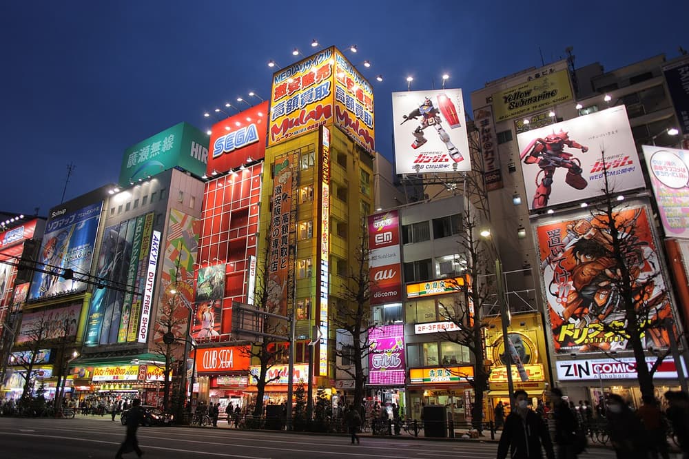 Akihabara Night