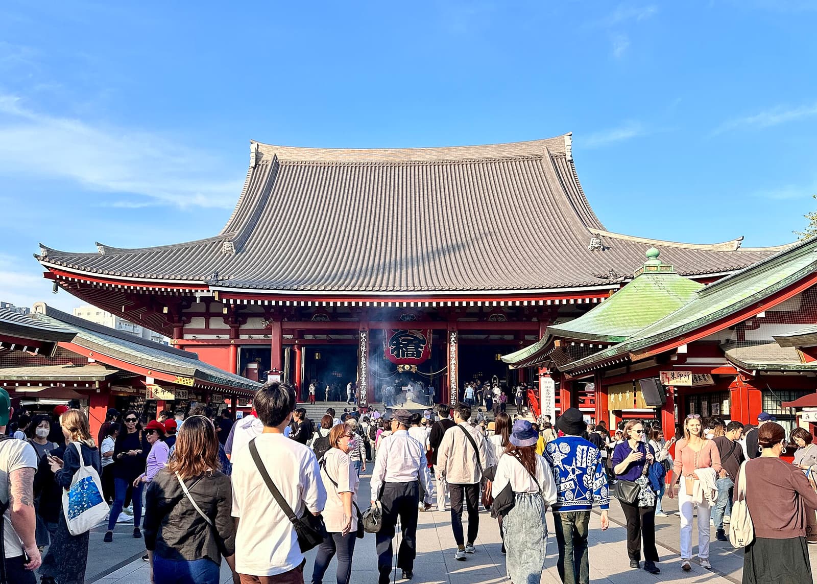 Asakusa y Skytree