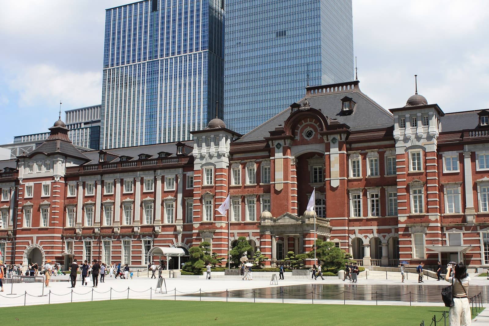 Ginza y estación de Tokio
