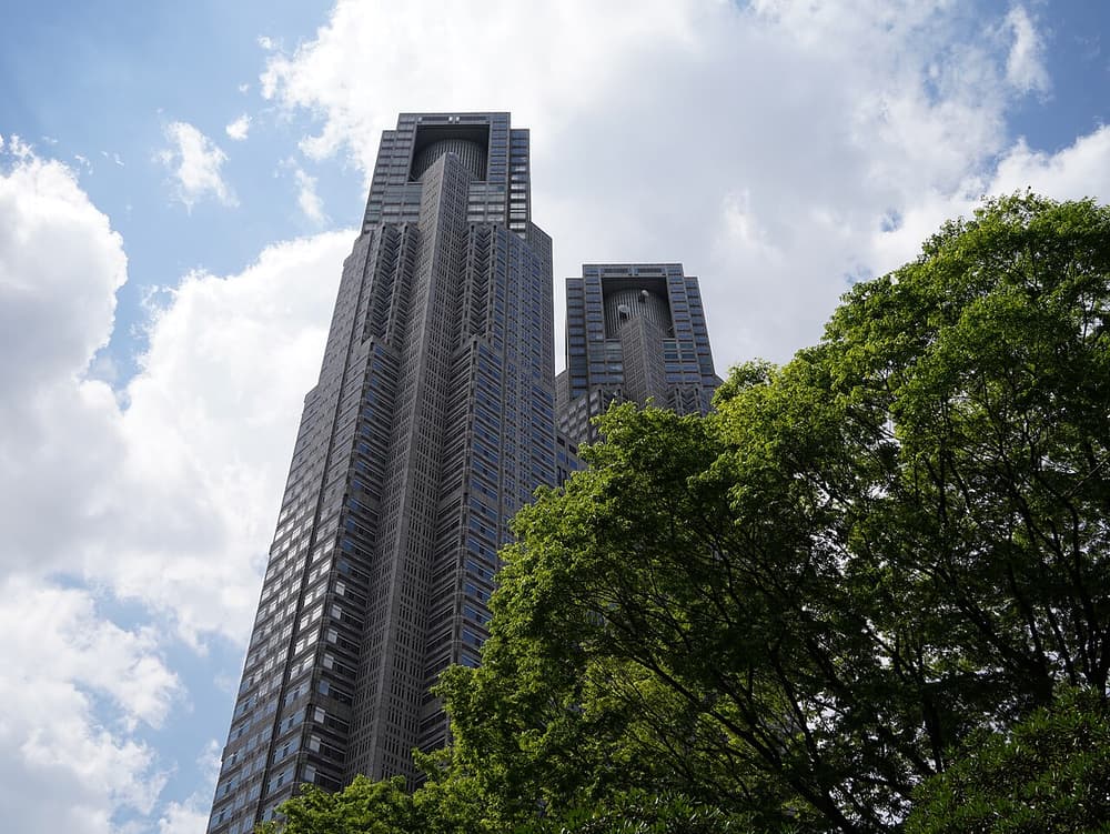 Tokyo Metropolitan Government Building taken from Shinjuku NS Building
