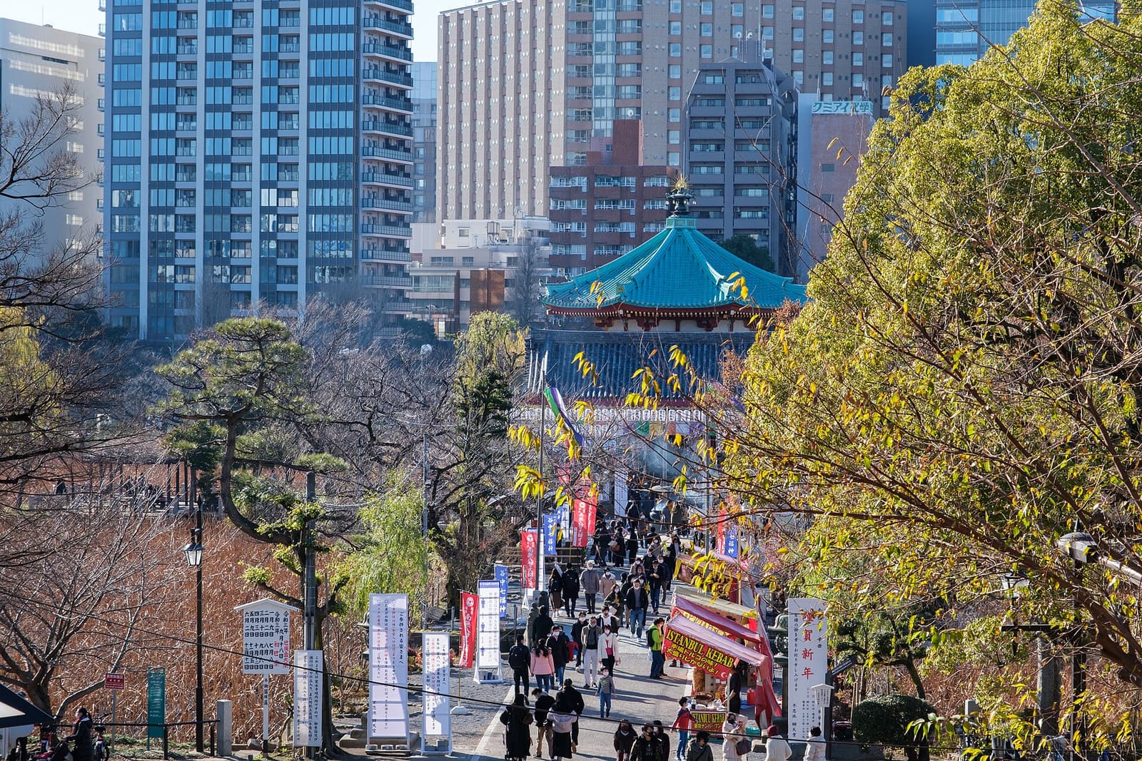 Ueno y Yanaka